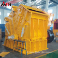 heavy machinery for sale of CE ISO9001